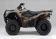 ATV квадроциклы